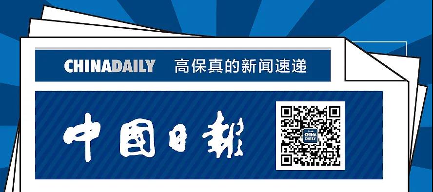 微信图片_20210607112756.jpg