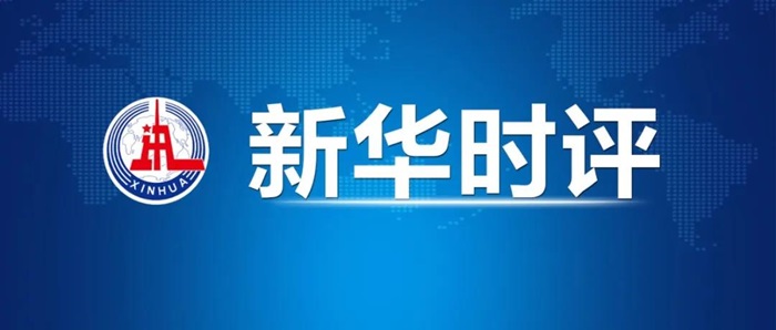 微信图片_20211119154635.jpg