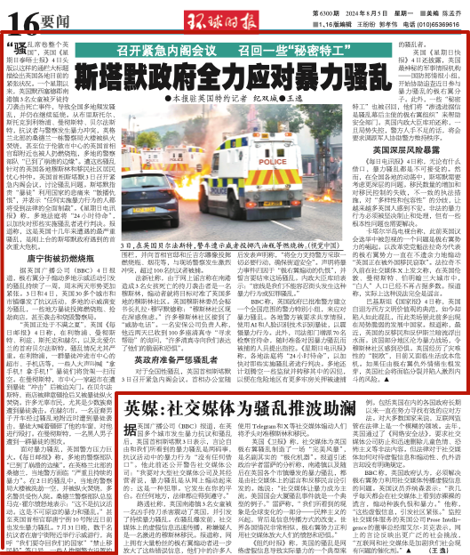 微信图片_20240805205917.png
