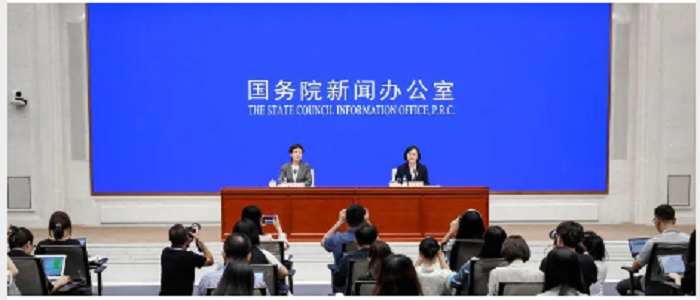 微信图片_20240815213101.png