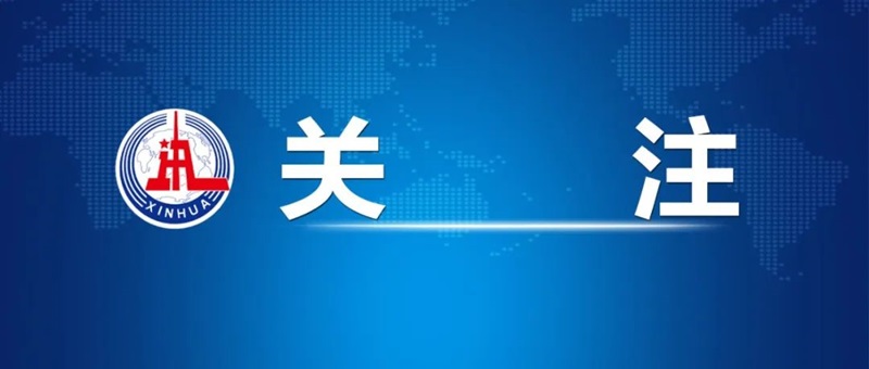 微信图片_20220725155552.jpg