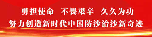 喜讯！头道桥镇联丰村荣获“全区村集体经济组织二等奖”民上殷合作社荣获“市场服务主体一等奖”