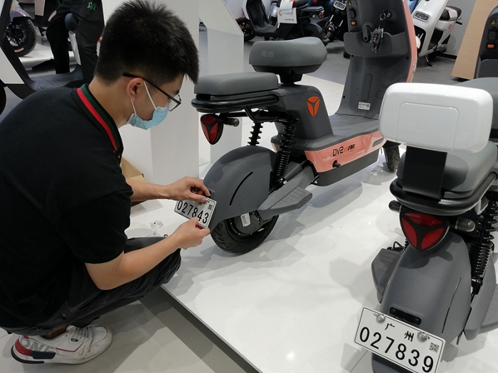广州首批50家门店开售带牌电动自行车