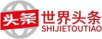 王毅同美国国务卿布林肯通电话