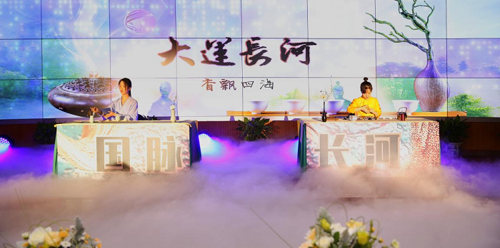 风吹长河西山醉  大运开启华夏芳