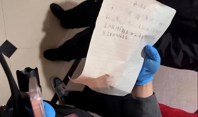 上海孕妇团购鸡蛋被志愿者举报并写保证书？当事人：有误会，已和解