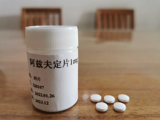 中国首个抗新冠口服药来了