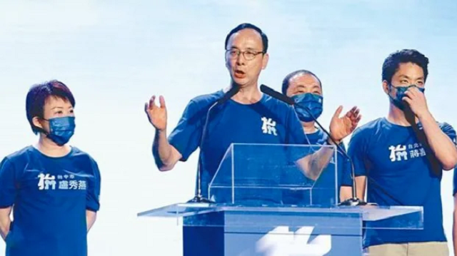 绿营选情崩盘？媒体人称国民党将以辗压之姿拿下新北、台中