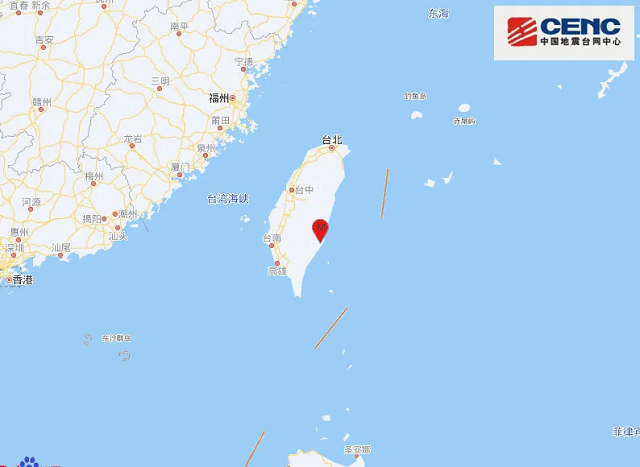 台湾花莲发生6.9级地震 福州、厦门、泉州等地震感强烈