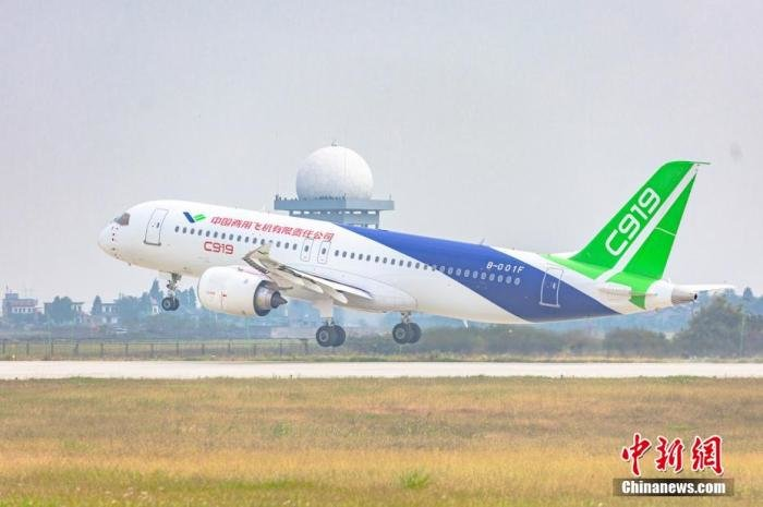 C919获颁飞机型号合格证，与旅客见面还需多久？