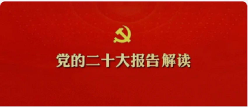 这些民生举措，将影响你我生活