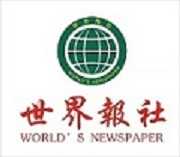 拜登在白宫草坪上迷路了