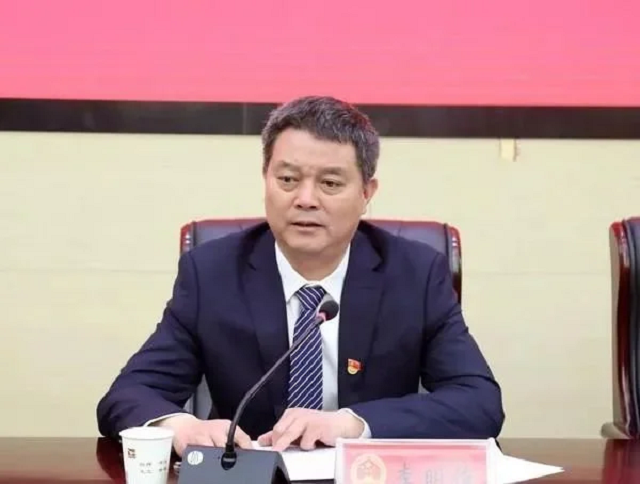 候补中委李明俊 拟提名为市长候选人