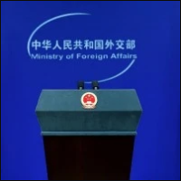 王毅应约同美国国务卿布林肯通电话