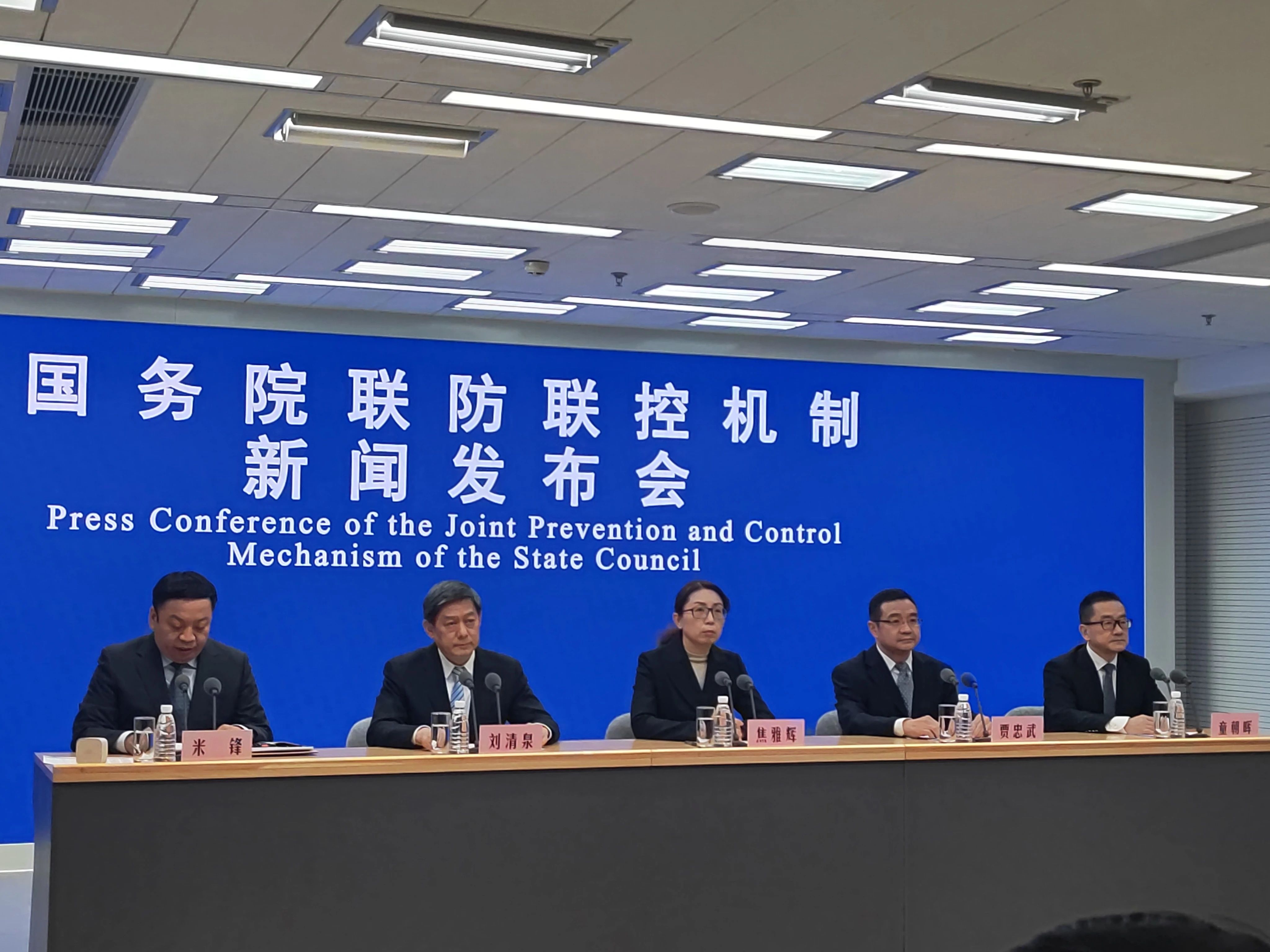 “阳康”后要坐个“月子”？专家回应！
