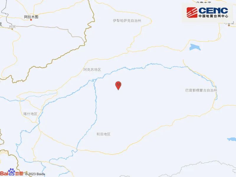 新疆沙雅县发生6.1级地震！