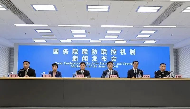 最新通报！全国整体疫情已进入低流行水平