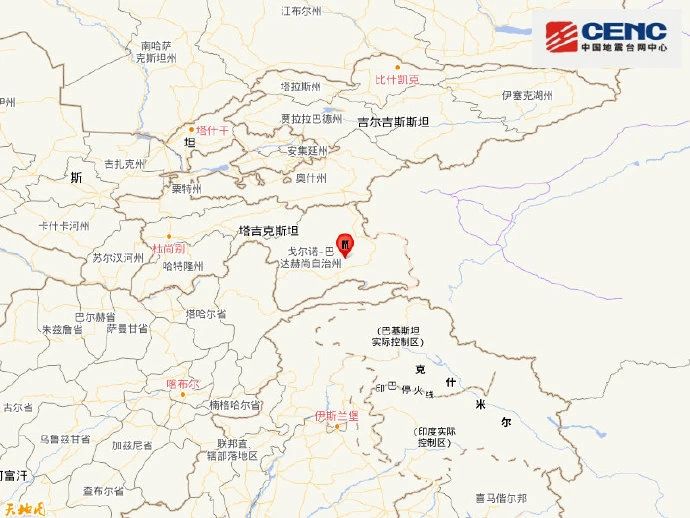 塔吉克斯坦发生7.2级地震