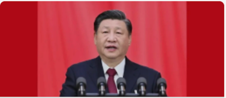 习近平：在第十四届全国人民代表大会第一次会议上的讲话