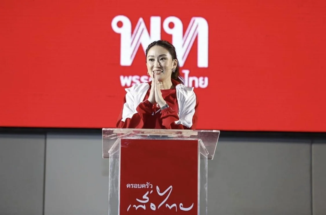 泰国第一名媛、前总理他信之女挺8月孕肚“强势”宣布参与大选