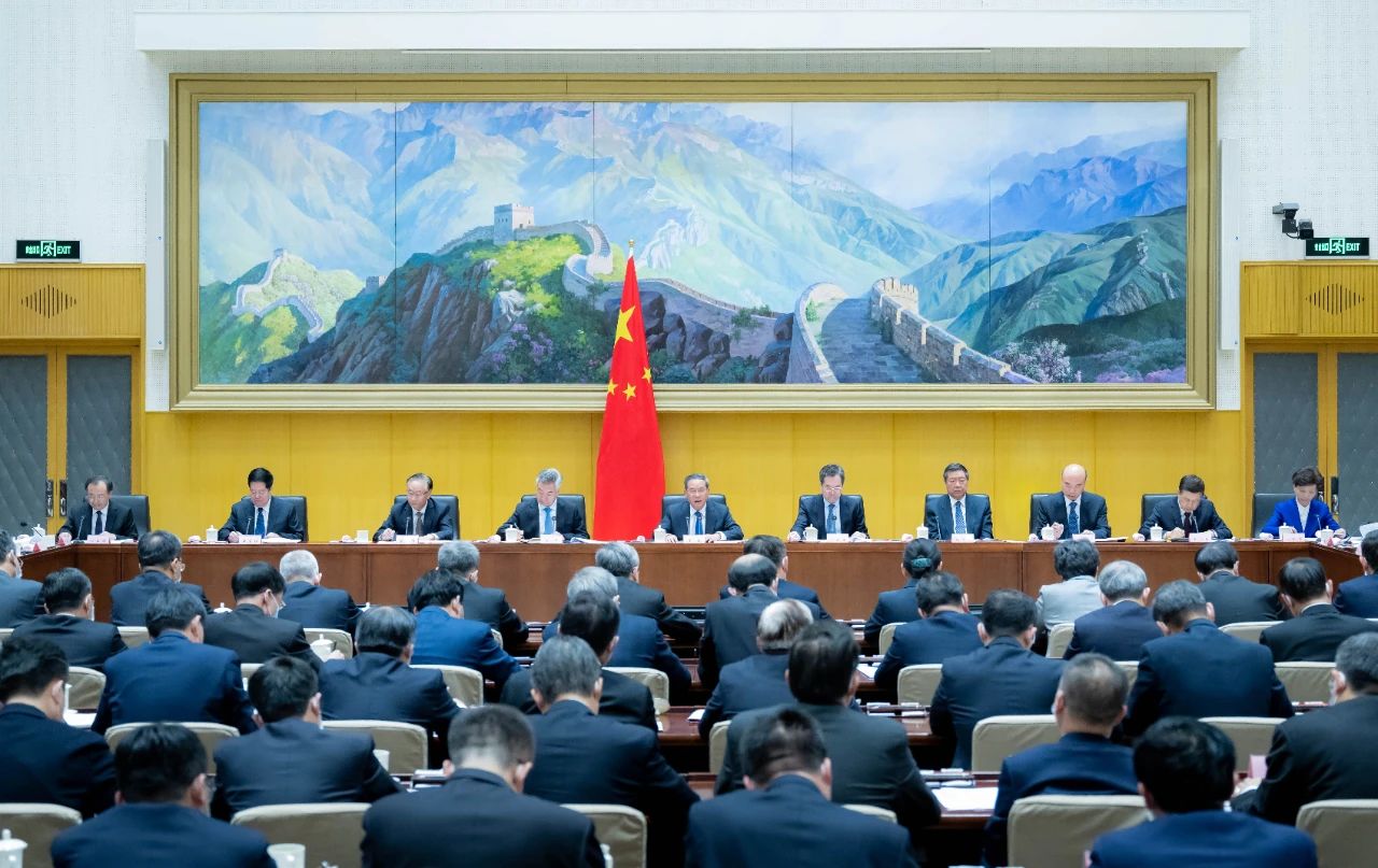 李强在国务院第一次廉政工作会议上强调：深入贯彻全面从严治党战略方针 坚定不移推进政府党风廉政建设