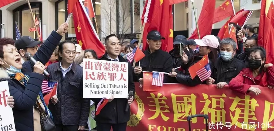 蔡英文“过境”窜美，麦卡锡不顾警告与其见面，台湾民众高呼反对