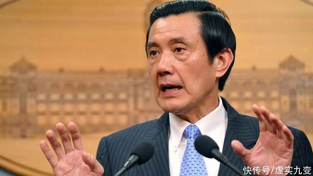 马英九强调两岸同属中国，民进党抗议，国民党：“台独”穷途末路
