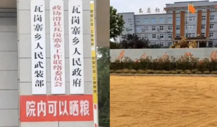 政府大院开还是不开，为什么成了一个问题？