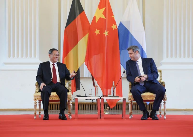 李强在德国巴伐利亚州参访