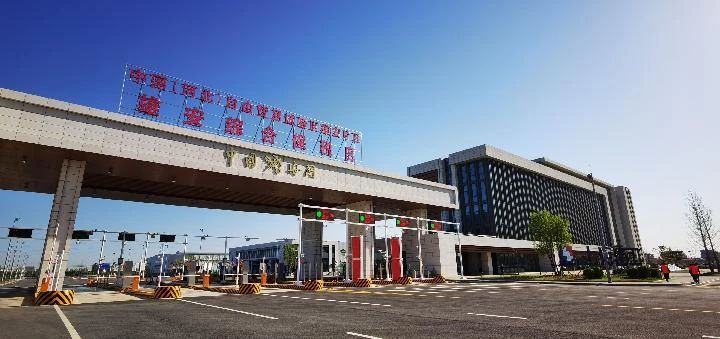国务院批复，同意设立！