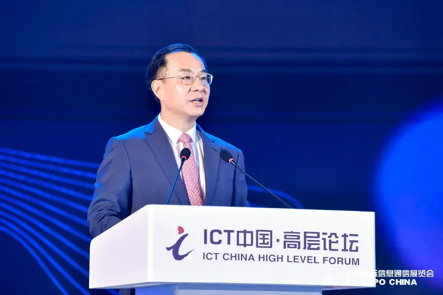 新组建的国家局，首任“一把手”
