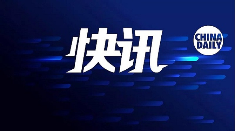 韩国最大在野党党首李在明遇袭
