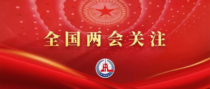 日程预告来了！